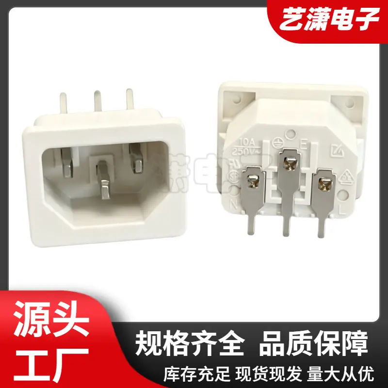 大泽工具_20260623202037