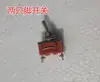 Acessórios para máquina de grelhar salsicha/cachorro-quente: motor, engrenagem, pinhão, roda lateral, corrente, termostato, botão, interruptor de energia rotativo