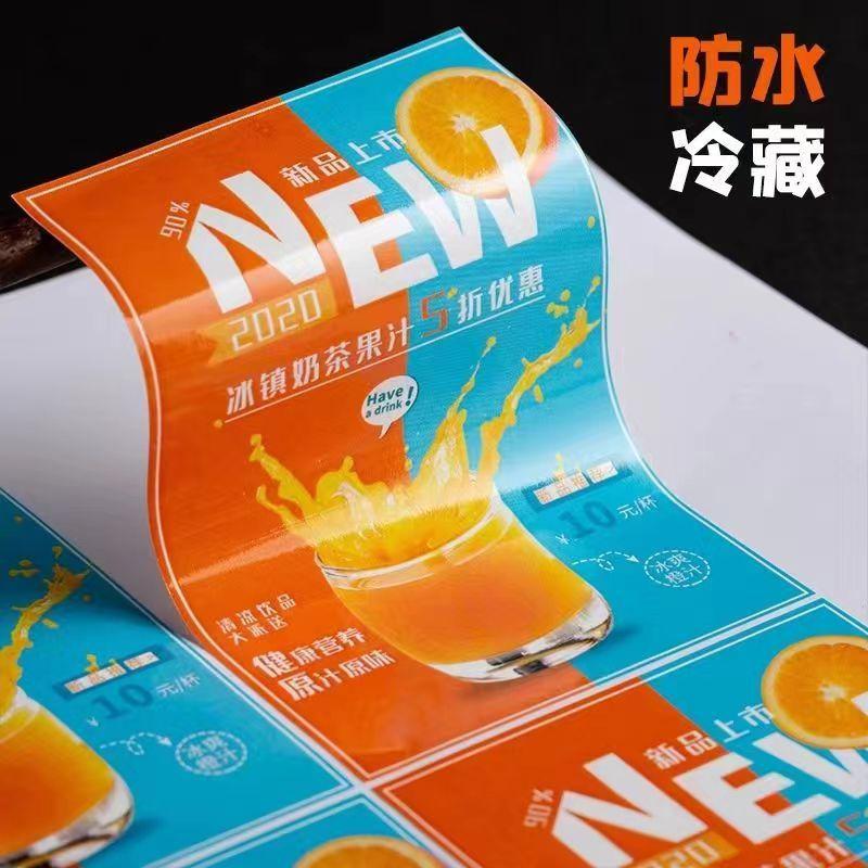 微信图片_2022080414170810