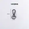 Atacado Em Estoque Gancho de Argola Oval para Cauda Fivela de Metal Acessórios para Roupas Bolsas Fivelas de Metal DIY Acessórios Placa de Liga de Zinco Fivela