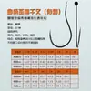 Anzol Crank Curvado, Anzol com Micro-ardilhas, Anzol para Pesca em Mar, Anzol para Pesca de Rocha, Carpa, Carpa Cabeçuda, Peixe-preto, Anzol para Peixes Grandes