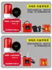 Alarma de Incendio Fábrica Industrial Inspección de Incendio Alarma de Escape Campana Manual Un Botón Suministro de Energía de Emergencia Alarma Sonora y Visual