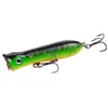 10 cores Nova isca Popa 8cm 10,7g e-commerce equipamento de pesca Anzol 6# Isca plástica