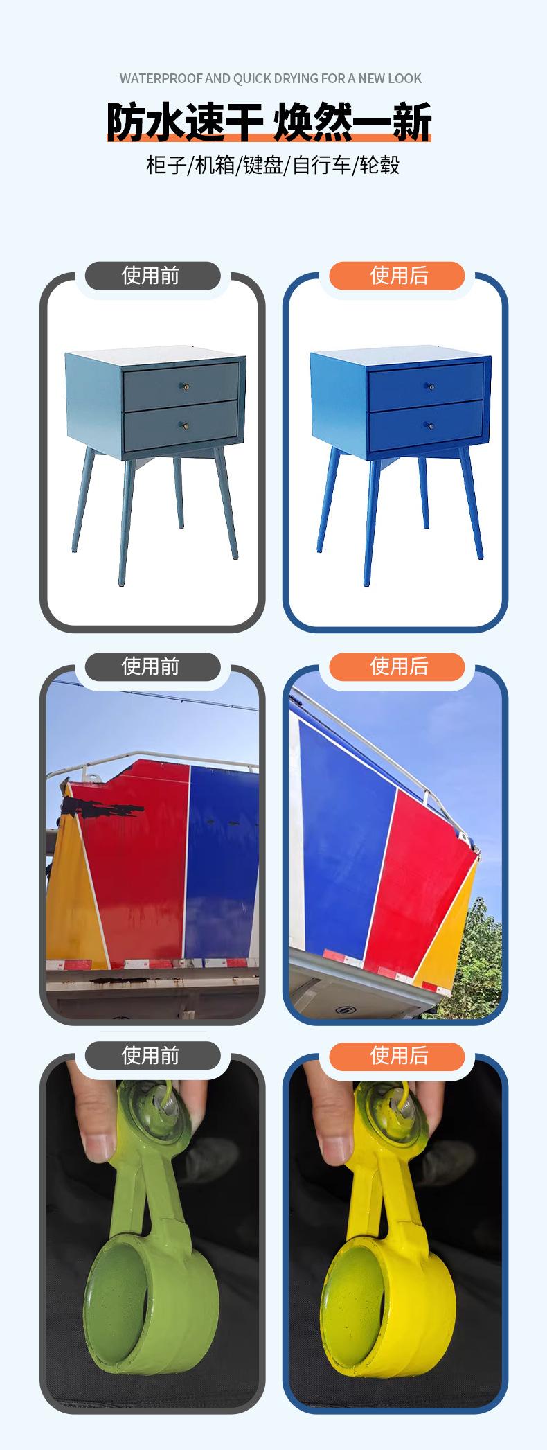 详情页_11.jpg