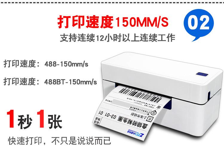 启锐_08.jpg