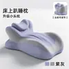 Almofada de Deitar com Logo Personalizado de Espuma de Memória Transfronteiriça, Almofada para Pernas, Almofada de Cabeceira, Almofada para Posição de Bruços, Almofada de Deitar Personalizada para Dormir