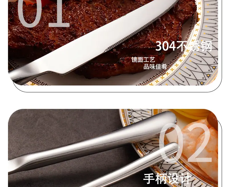 小钢士_20.jpg