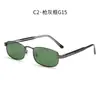 Nuevas Gafas de Sol Metálicas Polarizadas Antivaho con Marco Pequeño Estilo Europeo y Americano de Moda para Hombres Gafas de Sol de Moda para Mujeres Inserto de CP