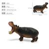 Grande modelo animal de simulação sólida girafa selvagem elefante leão tigre brinquedo infantil zoológico atacado