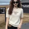 Camiseta de Punto para Mujer, Manga Corta, Cuello Redondo, Bordada, Bloque de Color, Artículo Caliente de Verano 2026, Jersey Casual Versátil para Mujer