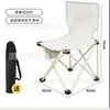 Cadeira dobrável portátil espessa para exterior Mesa para churrasco Mesa e cadeira para barraca de carro Cadeira para churrasco, esboço, pesca, camping