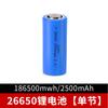 Fabricante Gifv 5000Mah Batería de Litio 26650 Adecuada para Linternas Frontales, Linternas de Luz Fuerte, Alta Capacidad y Larga Duración de Batería