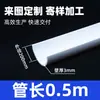 Tubo Meia-Redondo de PVC Tubo de Drenagem Calha em U Calha de Beiral Canal de Drenagem Canal de Desvio de Água Descarga de Esgoto Abastecimento de Água Descarga de Água