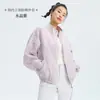 Roupa de Proteção Solar para Mulheres, Novo Estilo de Verão, Proteção Solar, Impermeável, Leve, Casual e Confortável, Jaqueta Simples de Gola Alta com Proteção Solar para Mulheres