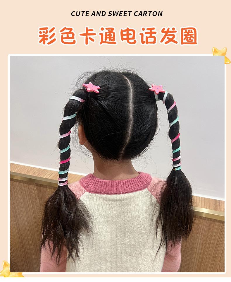 一键复制_20240621223453