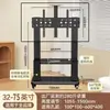 Soporte de TV Móvil Universal con Ruedas Giratorias de Piso, Ajuste de Altura Integrado y Carrito Móvil Versátil para TV con Soporte