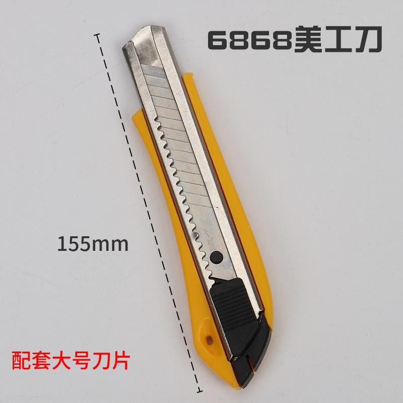 mtw-19853112.jpg