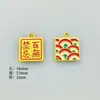 Nuevos Accesorios de Encanto de Fortuna de Aleación Estilo Chino DIY Bendición del Oficial Celestial Encanto de Carácter que Atrae Riqueza Pulsera Colgante Venta al por Mayor
