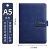 Caderno Wenzhou com logotipo personalizado, caderno espesso, alto valor, caderno de escritório empresarial, fivela simples