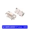 Interruptor Táctil SMD Through-hole Botón de 2 pines Microinterruptor 3 Otro Ninguno