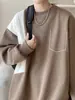 Sudadera Pesada con Cuello Redondo para Hombre, Nuevo Diseño Primavera y Otoño 2025, Marca de Moda, Corte Holgado, Top de Manga Larga