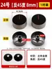 Accesorios para estufas de gas natural: botón de aleación de zinc, perilla de interruptor para estufa de gas, universal para encendido y operación de la estufa