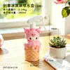 Cono de Helado Kuromi Botella Pequeña con Atomizador para Regar Plantas, Regadera Tipo Presión, Herramienta de Riego para Jardinería