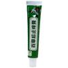 TV com a mesma Pomada Herbal Pós-antipruriginosa Pomada Calmante e Hidratante Creme Herbal produtos genuínos Pomada Herbal Pós-antipruriginosa