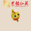 Figura de Gato em Sândalo Verde e Ébano Negro, Gato Tsundere em Forma de Arco de Madeira Maciça Yiming Xianyuan, Decoração de Mesa Interna, Pet de Chá Fofo