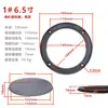 1# Luz Negra 4 pulgadas 5 pulgadas 6 pulgadas 8 pulgadas 10 pulgadas Rejilla para Altavoz de Modificación de Coche Cubierta de Polvo para Altavoz Malla de Hierro Accesorios de Audio