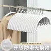 Cabide Plástico Doméstico para Mergulho Ombro Largo Antiderrapante Sem Costura Cabide Plástico para Secar Antideformação Leve Luxo Cabide de Roupa para Guarda-roupa Fabricantes
