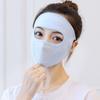 Mascarilla facial fina de verano con protección solar, transpirable y de secado rápido, con protección UV y malla transpirable.