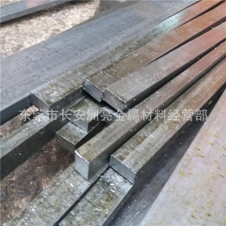 手机照片 未冷拉钢20170221_170459