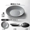 Plato de Melamina Xiangyuan, Plato para Filete Estilo Occidental, Plato de Presentación con Patrón de Roca, Plato para Guarnición de Restaurante de Hot Pot, Plato para Barbacoa, Uso Comercial