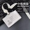 Placa de aleación de aluminio placa de trabajo placa de trabajo juego de tarjetas metálicas placa de trabajo de empleado placa personalizada sistema de tarjetas de trabajo de PVC