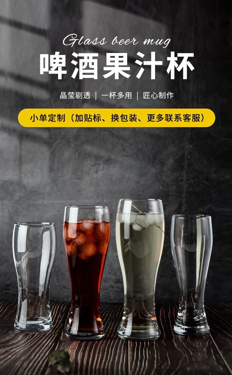 详情页_01.jpg