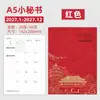 2027 Cuaderno Asistente de Trabajo A4 Planificador Mensual Gestión del Tiempo Autodisciplina Check-In Personalización