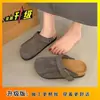 Retro Francés Birkenstock Casual 2026 Nuevas Zapatillas de Primavera de Suela Gruesa Estilo Nuevo Zapatos sin Cordones Doble Uso de Punta Cerrada