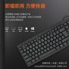 Jertech Zeller K100 teclado USB com fio para jogos, negócios, escritório, atacado direto da fábrica