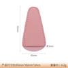 Funda Protectora de Cuero Grueso y Colorido para Tijeras Pequeñas Cubierta de Almacenamiento para Tijeras de Recorte de Cejas y Peluquería Cubierta de Cuero Bordada para Tijeras Pequeñas
