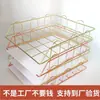 Suporte Personalizado Atacado Fabricantes Cesta de Arquivos Ferro Mesa Desktop Organizador de Armazenamento Doméstico Prateleira Criativa de Armazenamento Suporte para Arquivos
