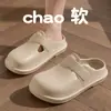 Novos Estilos de Sapatos Eva Birkenstock para Mulheres, Moda Primavera e Verão para Usar por Cima, Sapatos Rasos Casuais, Chinelos com Biqueira