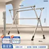 Tendedero plegable, de pie, para uso doméstico, multifuncional, apto para balcones y uso en exteriores, tendedero extensible, perfecto para secar mantas