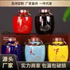 Jingdezhen Botella de Vino de Cerámica Vacía para Uso Doméstico 3kg 5kg 5kg Adorno de Juego de Vino Imperial Olla de Vino Sellada Botella de Vino