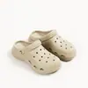 Nuevos Zuecos de Estilo Veraniego para Usar al Aire Libre, Chanclas Casuales Sencillas de Moda Eva para Hombres y Mujeres