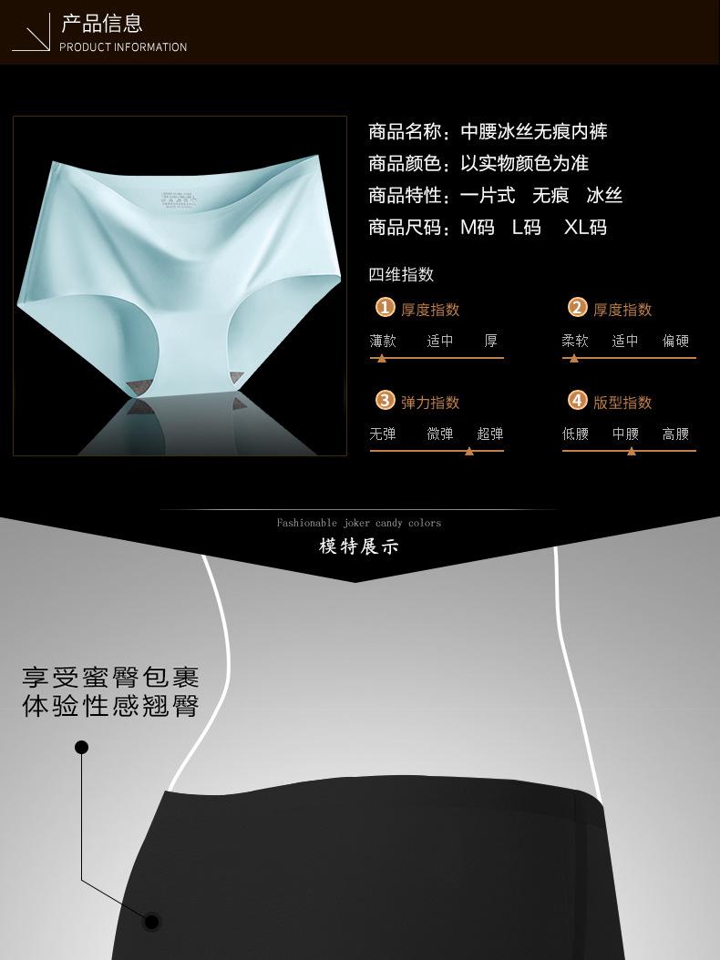 详情_08.jpg