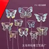 2025 Nueva Sinfonía Celebridad de Internet Mariposa Negra Adorno para Pastel Acrílico Hada Cumpleaños Postre Vestir