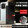 Aplicable a Huawei mateX7/6 Película Antirreflejos para Pantalla Plegable Integral Película Protectora Antirreflejos Esmerilada 360 grados Película de Hidrogel