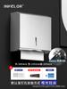 Caja de Papel de Cocina Extraíble de Acero Inoxidable 304, Dispensador de Pañuelos Montado en Pared Perforado Estilo Espejo, Portapañuelos Extraíble