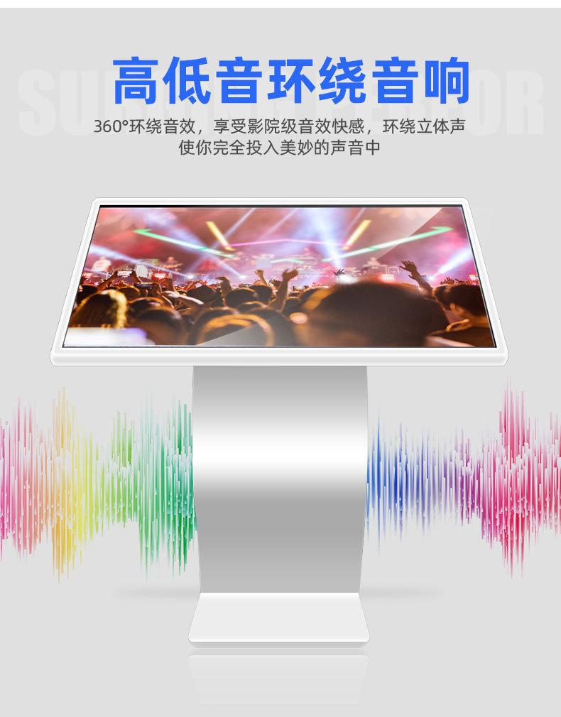 机器详情_12.jpg